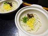 「三朝ロイヤルホテル」