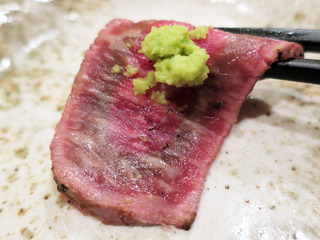 uchoten32
