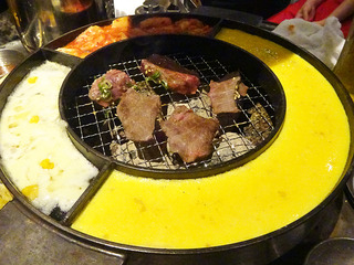 「瑞園」