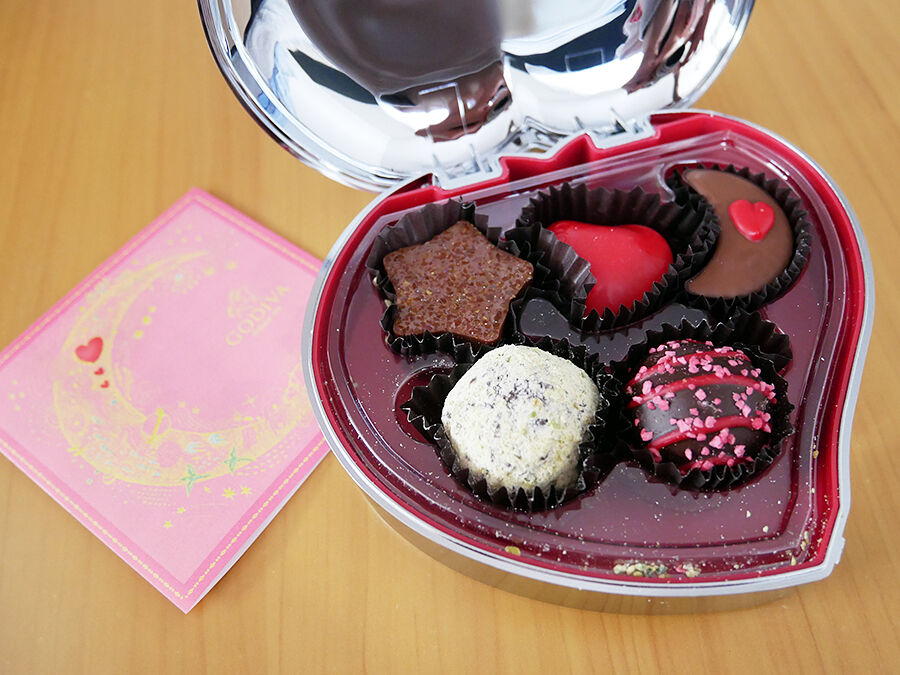 おやつ もらって嬉しい Godiva のチョコレート 関西女のプチ日記 Powered By ライブドアブログ おやつ もらって嬉しい Godiva のチョコレート 関西女のプチ日記 Powered By ライブドアブログ