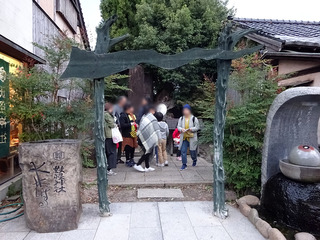 水木しげるロード