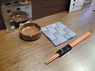 「串揚・鉄板Bar BACK9」