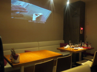 bodega5