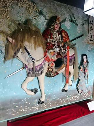 高知旅