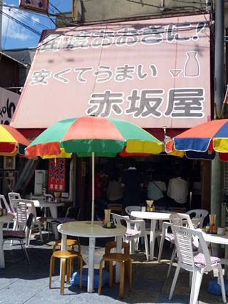 「赤坂屋」