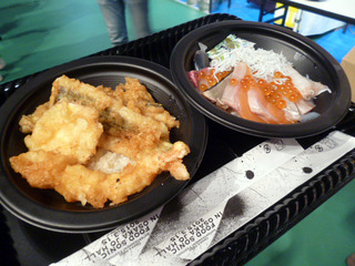 FOODSONIC