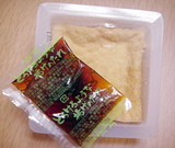 とろけるような揚げ