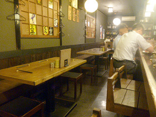 「川崎商店本町本舗」