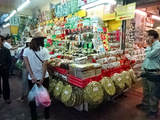 「Waroros Market」