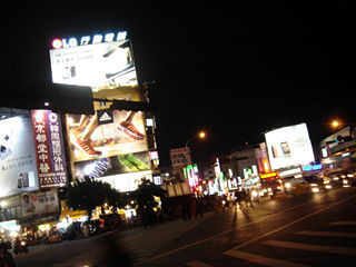 台湾旅行(士林夜市)