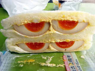半熟煮たまごサンド