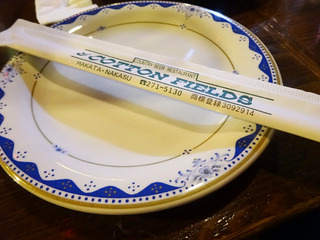 博多屋台とバー