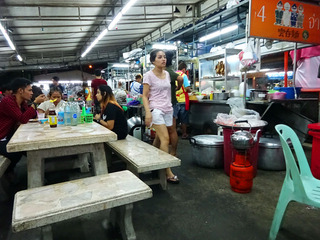Huai Khwang1