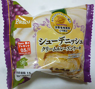 シューデニッシュクリーム&レーズンケーキ