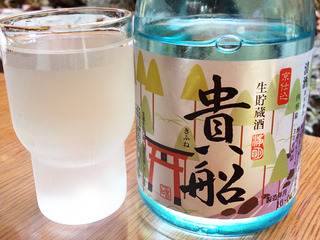 貴船・鞍馬