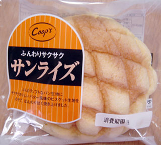 ふんわりサクサクサンライズ