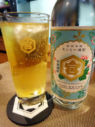 「守破離」