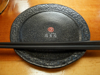 toriki6