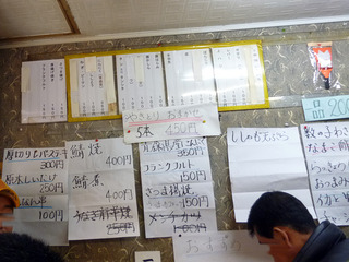 「安兵衛」