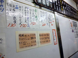京橋12