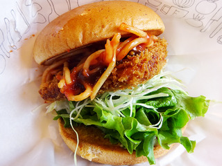モスバーガー