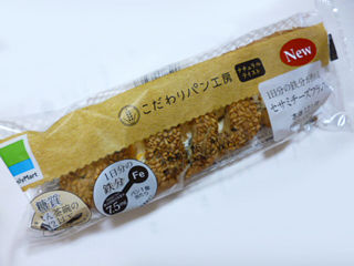 セサミチーズフランス