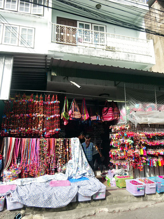 「Hmong Market」