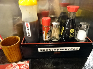 「ウマカーよかばい」