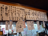 「京屋支店」