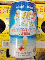 �����ҥ��ꥪ�� ��������