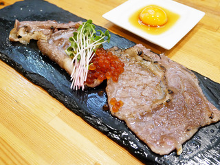 uosho9