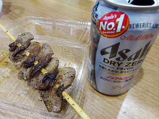 石川旅