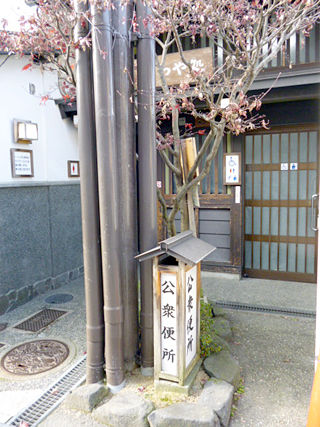 宮川朝市