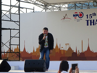 タイフェス2017