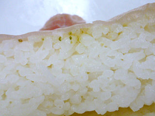 生ハムご飯(バジル風味)