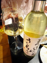 「炭繁」