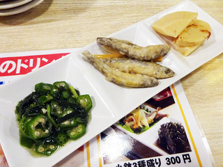 「魚漁」
