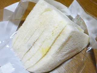 いろどり野菜ミックス