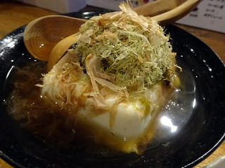 「倉」