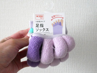 ashiyubisocks5