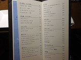 「Tavola36」