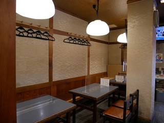 maruhisa4