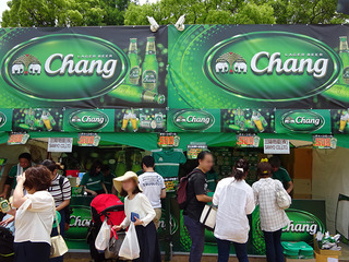 タイフェス2017