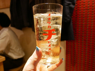 chaomen24