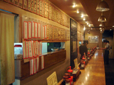 鶴乃屋 店内