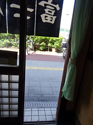 「富士屋酒店」