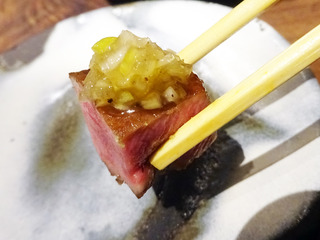 「北新地はらみ」