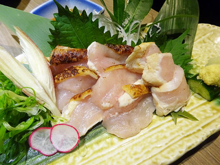 「三嶺」