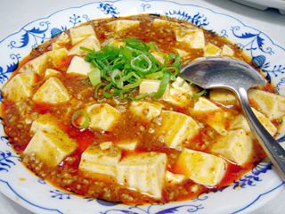 「楽友」麻婆豆腐