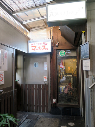 azukiiro2